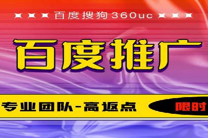 探索SEM主管在移动端广告投放的技巧与案例