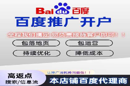 提升ROI的秘密武器——信息流广告优化案例详解