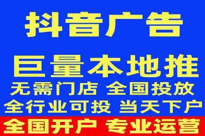 百度竞价个人开户技巧与策略